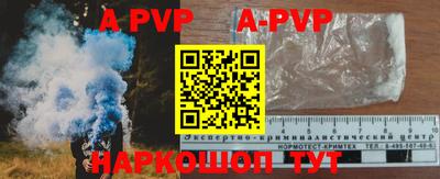 MDMA Premium VHQ Гатчина