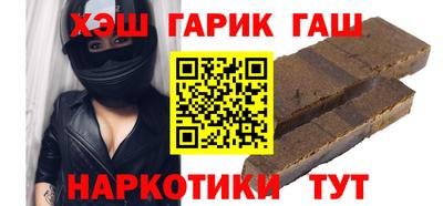 кокс Азнакаево