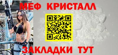 спиды Гагарин