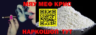 MDMA Premium VHQ Гатчина