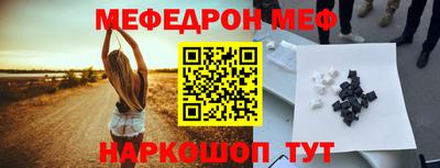 спиды Гагарин