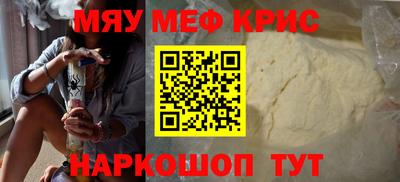 MDMA Premium VHQ Гатчина