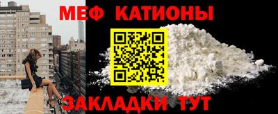 дистиллят марихуана Ирбит