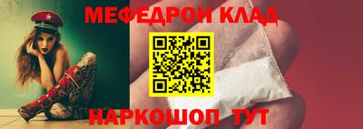 индика Гай