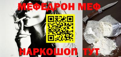 спиды Гагарин