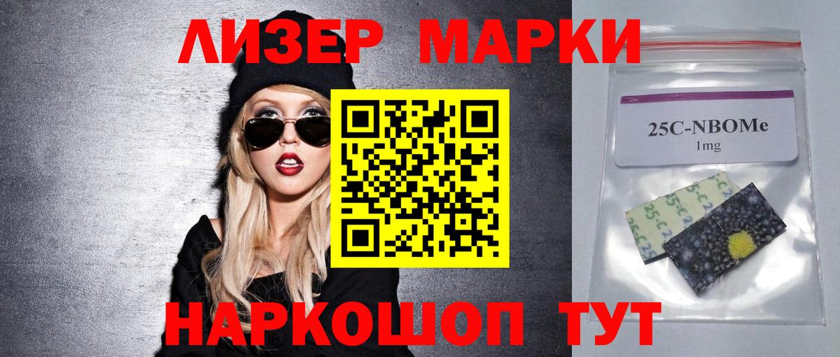 ЛСД экстази кислота  Медногорск  ЛСД экстази ecstasy 