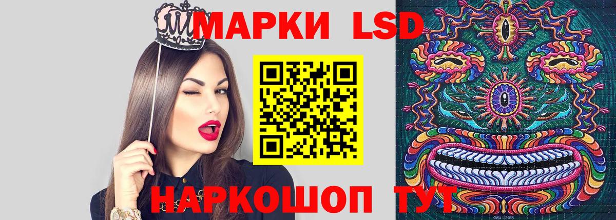 А ПВП СК   Медногорск  COCAIN  Гашиш  Меф МЯУ МЯУ кристаллы  Вход с VPN  COCAIN  Бошки Шишки  ГЕРОИН 
